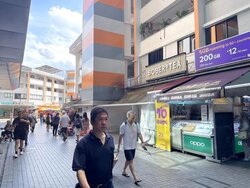 Clementi Police Station (D5), Retail #455864031